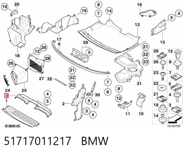  51717011217 BMW
