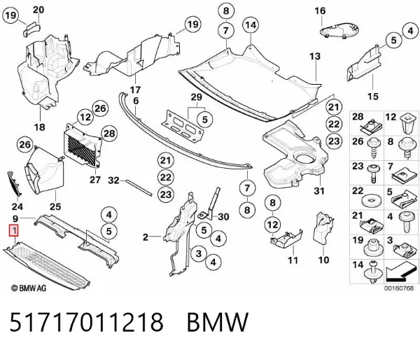  51717011218 BMW