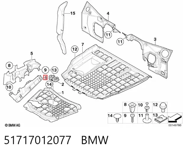  51717012077 BMW