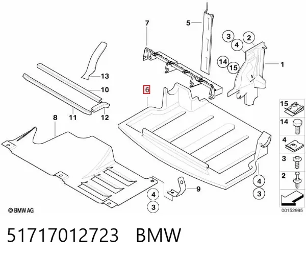 Защита двигателя 51717012723 BMW