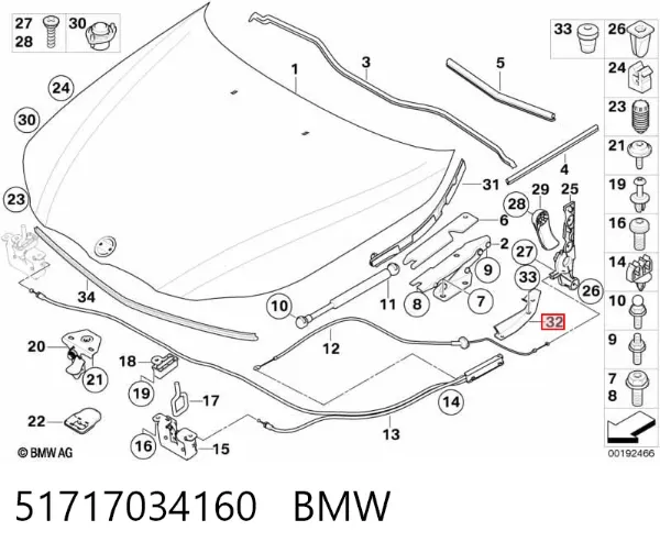  51717034160 BMW