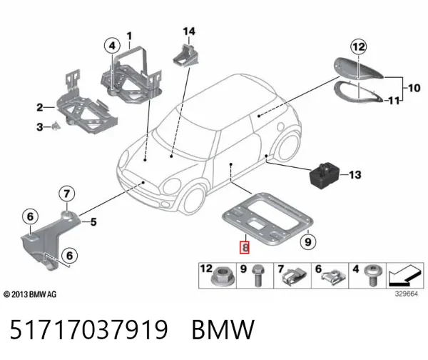  51717037919 BMW