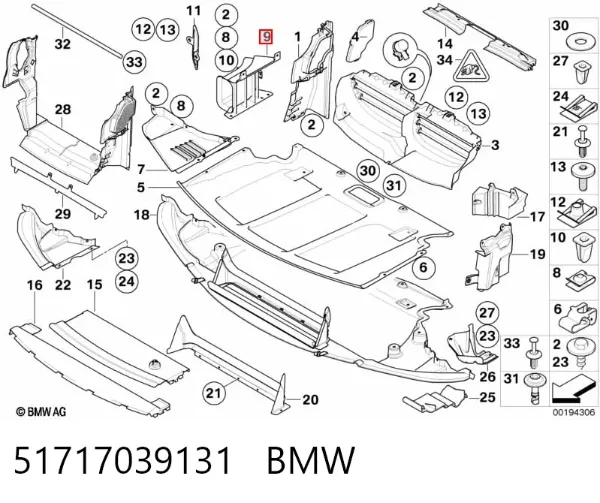 Воздуховод тормозного диска левый 51717039131 BMW