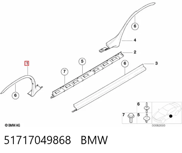 Расширитель (накладка) арки переднего крыла правый 51717049868 BMW