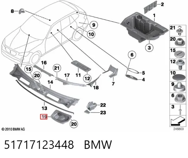 51717123448 BMW