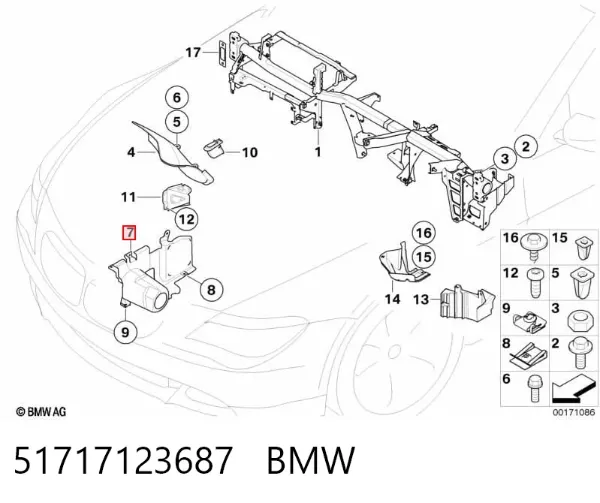  51717123687 BMW