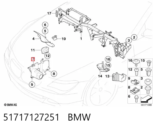  51717127251 BMW