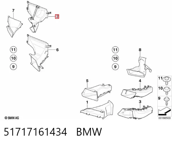  51717161434 BMW