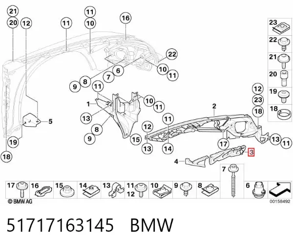  51717163145 BMW