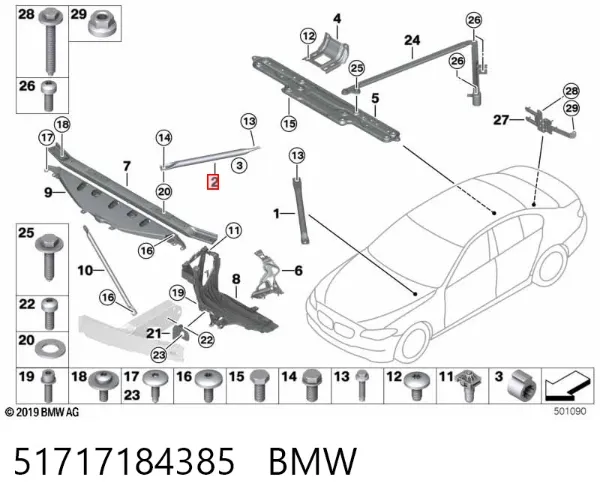  51717184385 BMW