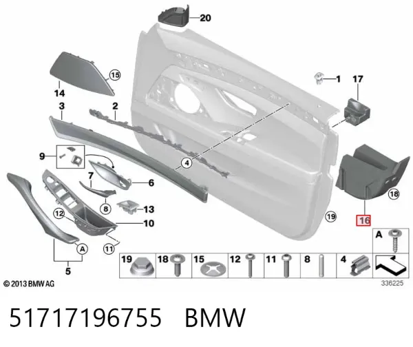 Абсорбер переднего бампера 51117196755 BMW