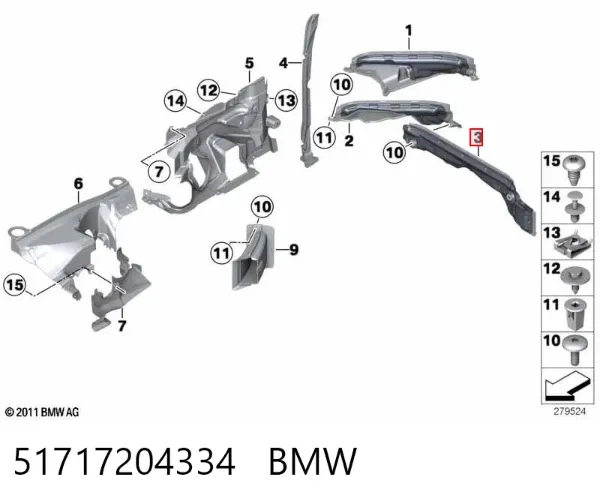  51717204334 BMW