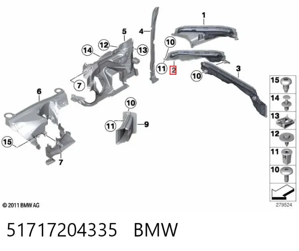  51717204335 BMW