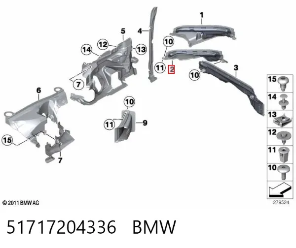  51717204336 BMW