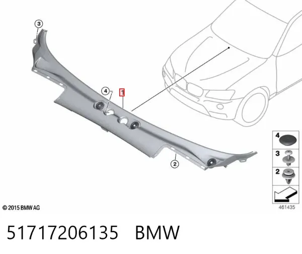 Решетка дворников 7206135 BMW