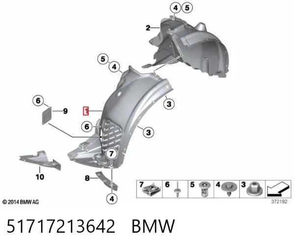 Подкрылок крыла переднего правый передний 51717213642 BMW