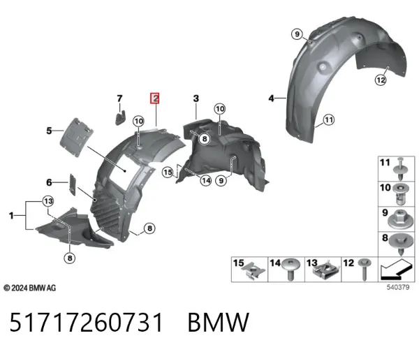 Подкрылок крыла переднего левый передний 51717260731 BMW