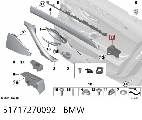  51717270092 BMW