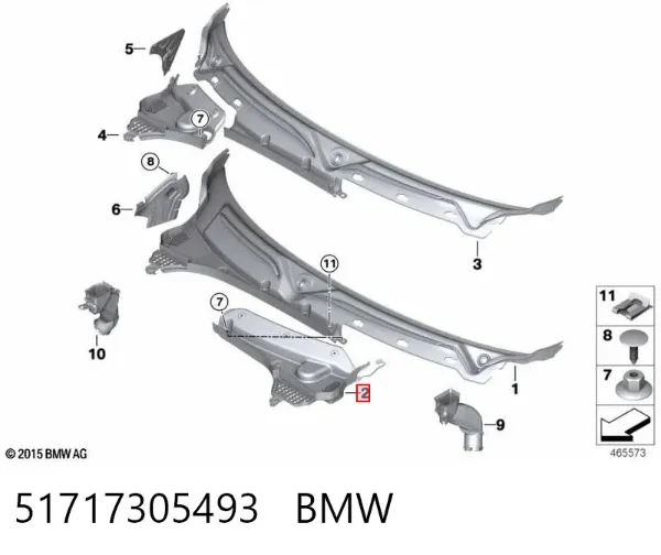 Решетка дворников левая 51717305493 BMW