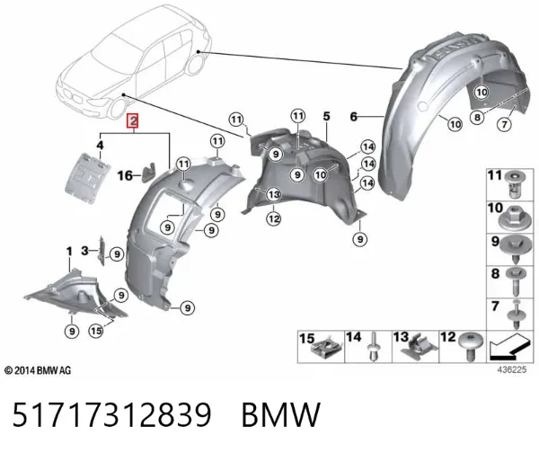 Подкрылок крыла переднего левый передний 51717312839 BMW