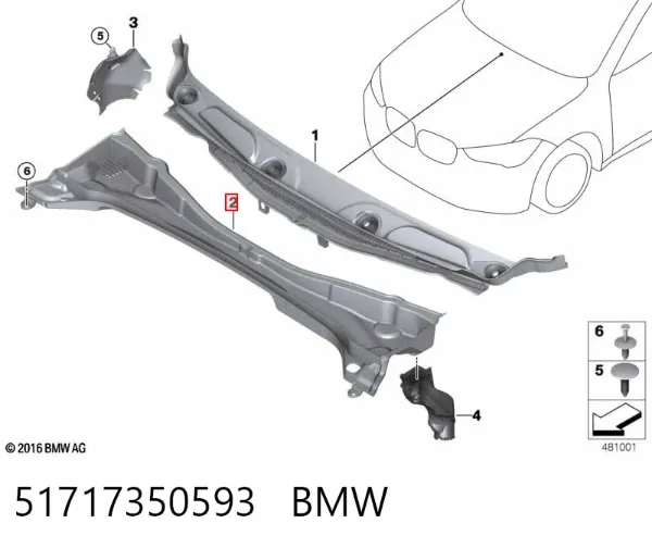 Заглушка жабо боковая 51717350593 BMW