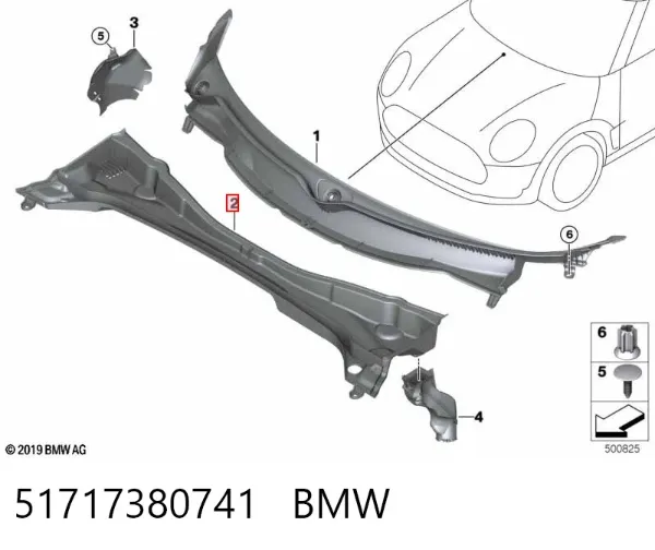  51717380741 BMW