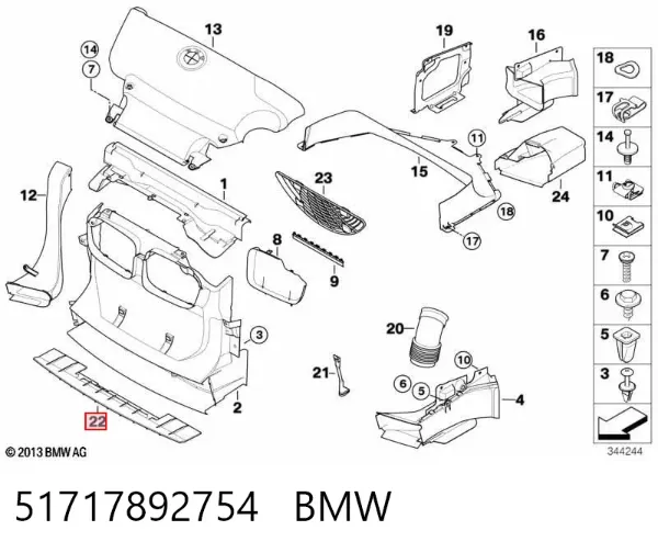  51717892754 BMW