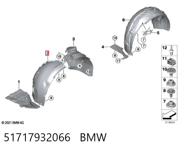 Подкрылок крыла переднего правый передний 51717932066 BMW