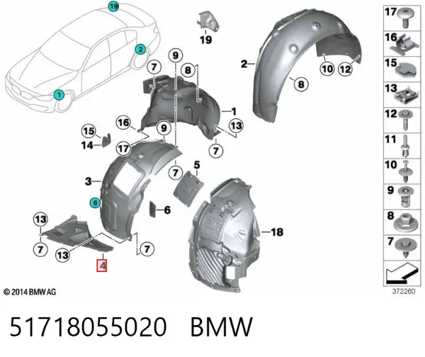Защита бампера переднего правая 51718055020 BMW