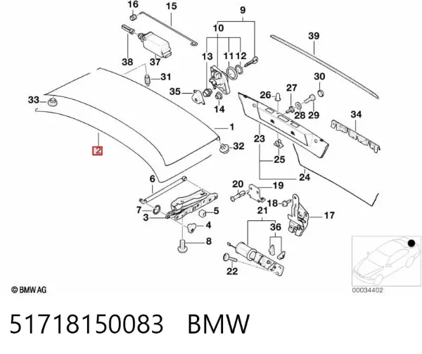 Уплотнитель крышки багажника 51718150083 BMW