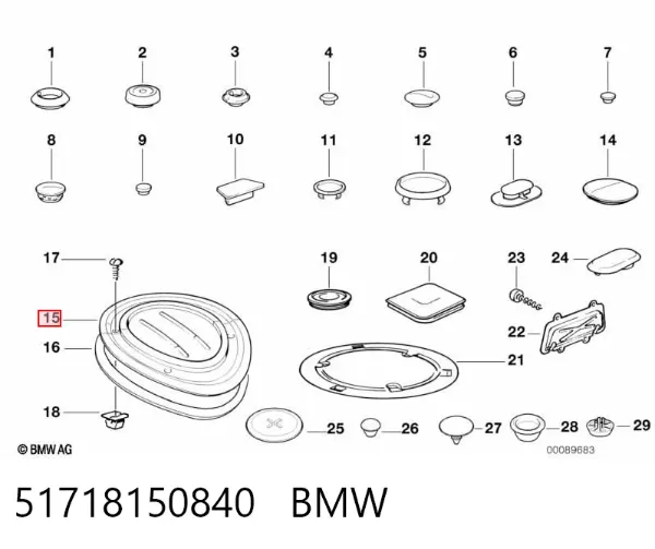  51718150840 BMW