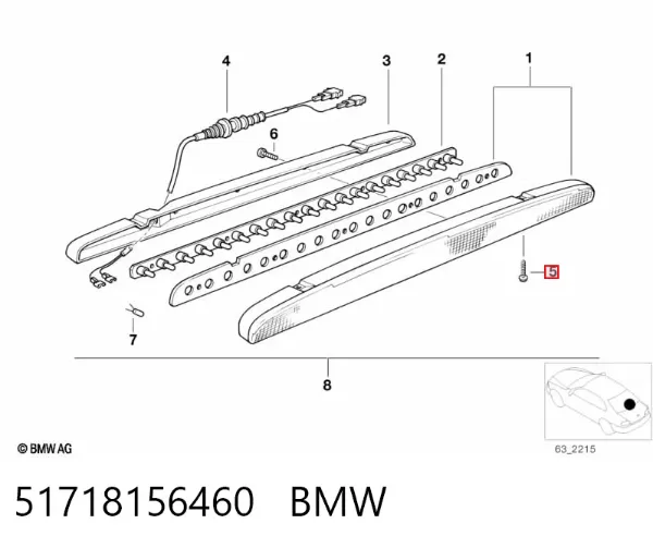  51718156460 BMW
