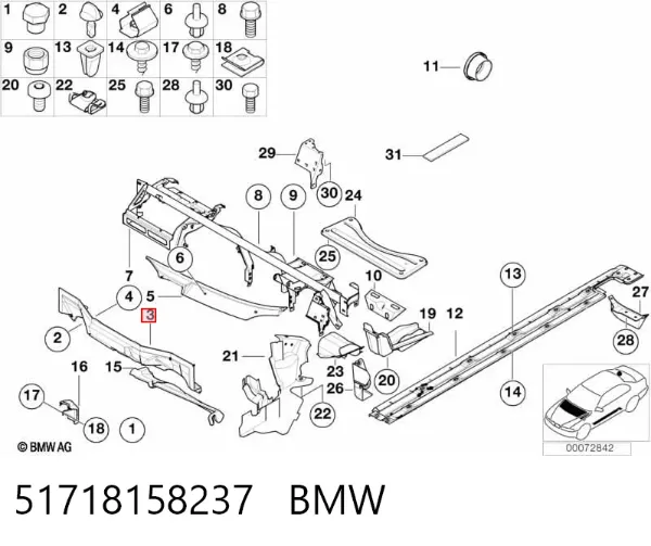  51718158237 BMW