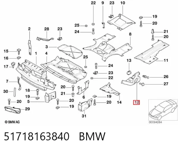  51718163840 BMW