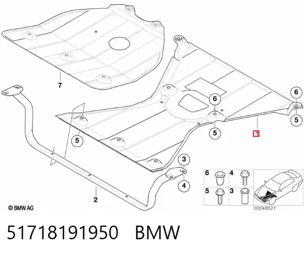 Защита двигателя 51718191950 BMW