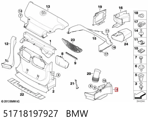Воздуховод тормозного диска левый 51718197927 BMW