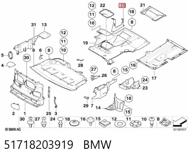  51718203919 BMW