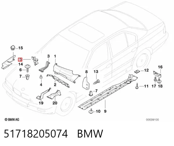  51718205074 BMW