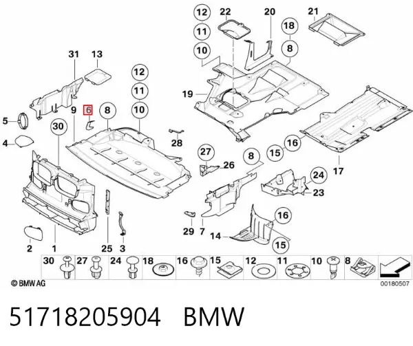  51718205904 BMW