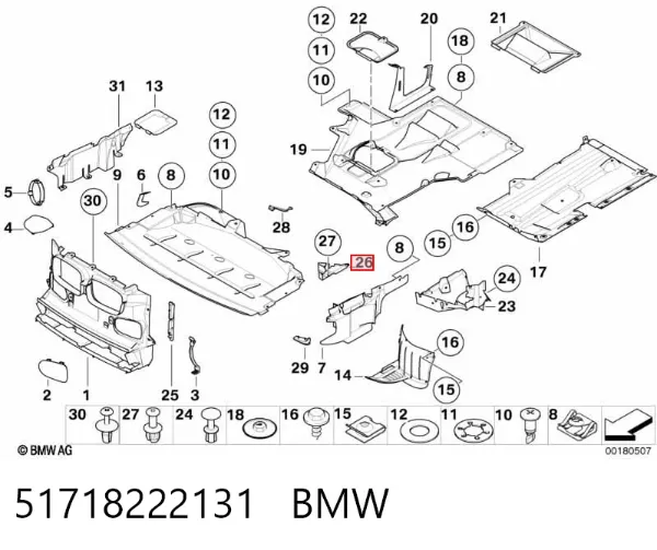  51718222131 BMW