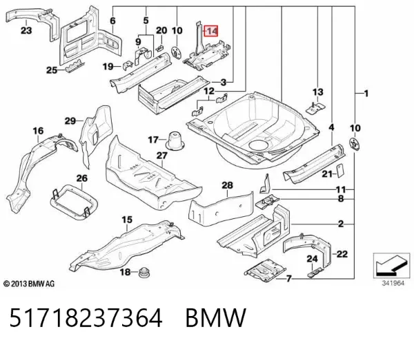 Аккумулятор 51718237364 BMW