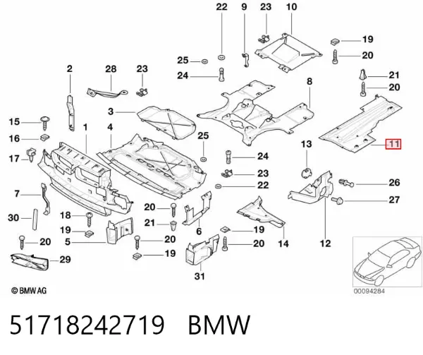Защита днища левая 51718242719 BMW