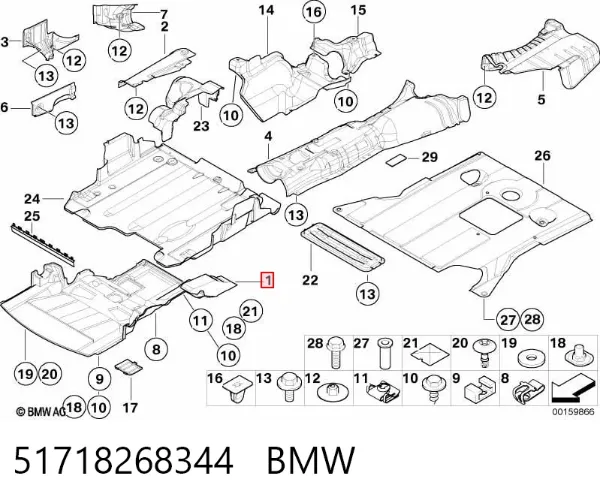 Защита двигателя 51718268344 BMW
