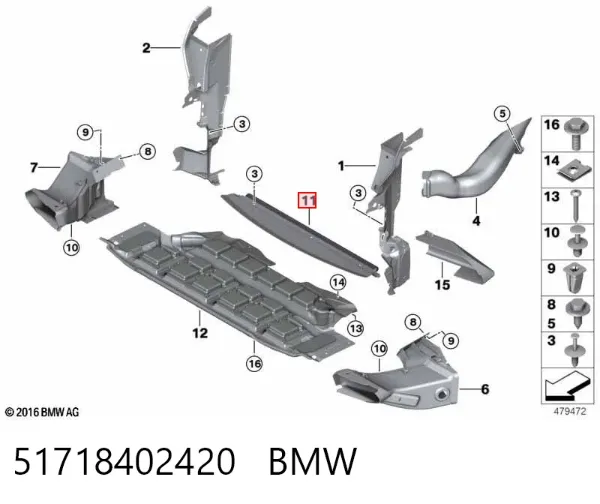 Нижний дефлектор радиатора 51718402420 BMW