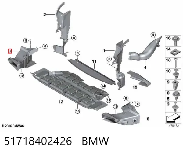 Воздуховод тормозного диска правый 51718402426 BMW