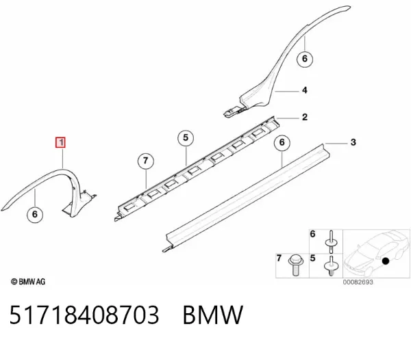 Расширитель (накладка) арки переднего крыла левый 51718408703 BMW