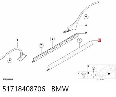 Накладка (молдинг) порога наружная правая BMW 51718408706