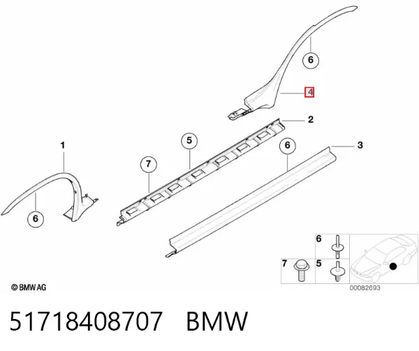 Расширитель (накладка) арки заднего крыла левый 51718408707 BMW