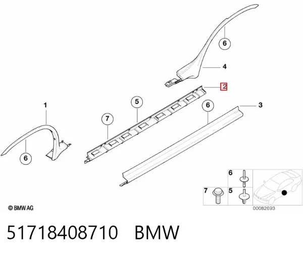  51718408710 BMW