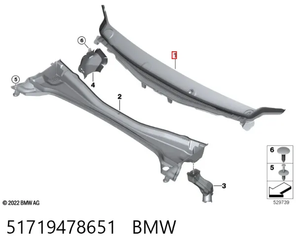 Водосток лобового стекла, жабо 51719478651 BMW